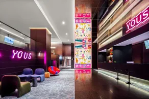 Nanning Yous LIFE IS YOUS Hotel - Image 2