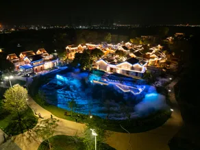 Chaoyangli Folk Resort Hotel - Image 5