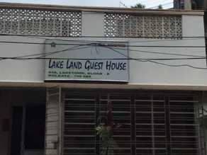 Lake Land Guest House - Image 3