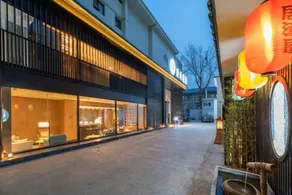 Manxin Hotel Yonghegong, Beijing - Image 4