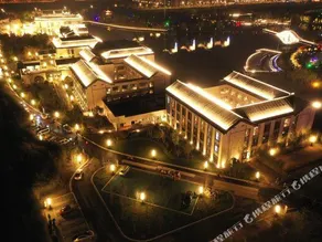 Scholars Hotel Dongyuan - Image 2