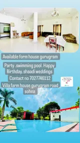 Pardesi farm house contact no 7027746112 - Image 2