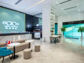 XANA Hotelle Nanchang Jinggangshan Avenue Wangfujing - Image 2