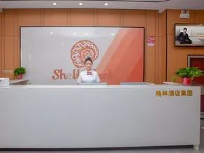 Shell Hotel Anhui Huaibei Railway Station Huiyuan Road - Image 3
