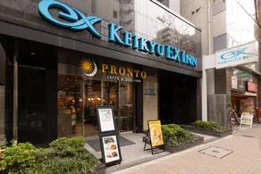 KEIKYU EX INN Tokyo Nihombashi - Image 3