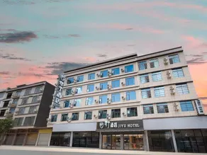 Lingshan Jiyu Hotel (Luwu Bus Station) - Image 3