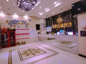 Weijing Hotel - Image 2