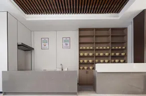 Zhangjiajie Cili Yingfengge Hotel - Image 3