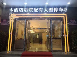 Walton Hotel - Image 5
