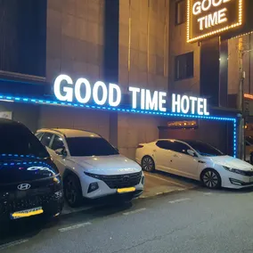 GoodTime Hotel - Image 4