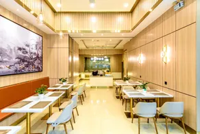 Starway Hotel Zhuzhou Lushan Road Spring Impressions - Image 3