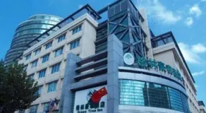 GreenTree Inn Changshu South HaiYu Road Pedestrian Street Business Hotel - Image 5