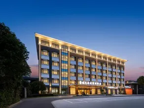 Changzhou Golden Cloud Court International Hotel (North Railway Station Global Harbor Branch) - Image 3