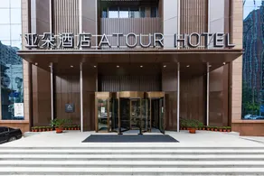 Atour Hotel Shenyang Heping Street - Image 3