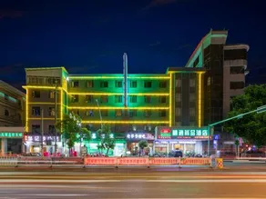 Jingtong Shangpin Hotel (Beiliu Bus Terminal) - Image 5