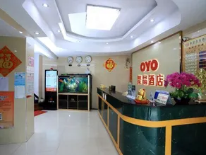 Jujin Hotel - Image 2
