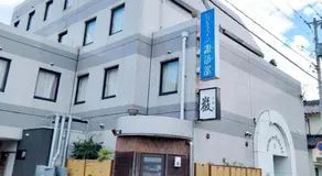 Business Inn Suwabe - Vacation STAY 46132v - Image 3