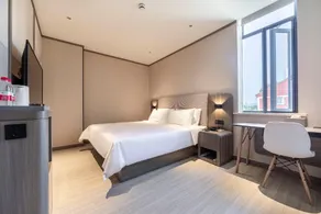 Hanting Hotel Jiangshan Hecun - Image 2
