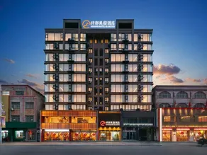 QIANNA HOTEL GLORIOUS(Weihui Branch) - Image 3