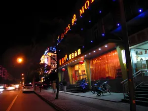 Stars 99 Motel Wujiaochang Branch - Image 4
