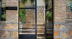 SOILE GEORGIA-HOUSE - Image 3