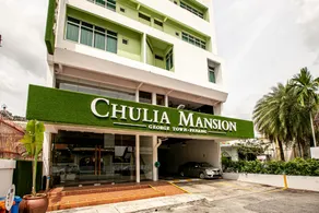 Chulia Mansion - Image 3