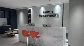 Karry Grand Executive Hotel (Chongqing Guanyinqiao Pedestrian Street Branch) - Image 3