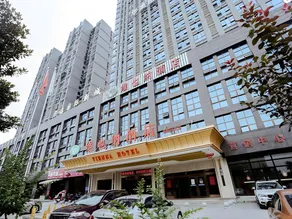 Vienna Hotel Yueyang East Station - Image 2