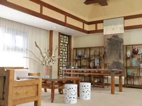 Zhaojin Shuyuan Hotel - Image 3