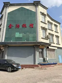 Jinhao Hotel - Image 5