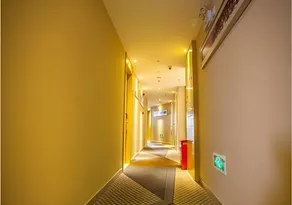 City Comfort Inn Wuhan Dongwu Avenue Light Rail Station - Image 3