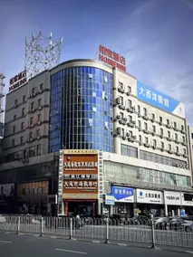 Home Inn Neo - Dalian Wafangdian Business Center Store - Image 4