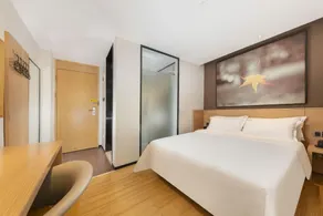 IU Hotel Shanwei Haifeng Passenger Station - Image 4