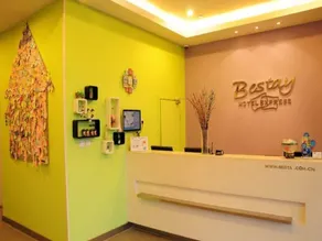 Bestay Hotel Express Suzhou Railway Station Zhuozhengyuan - Image 3