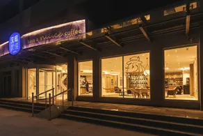 Hanting Premium Hotel Jinan Yaoqiang International Airport - Image 5