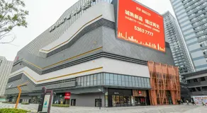 Zhengzhou Huiji·Huijiwanda - Image 5