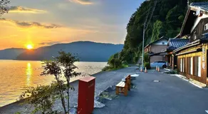 Kura "Ika" - Vacation STAY 95263v - Image 3