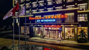 Hawthorn by Wyndham Zhaotong Zhenxiong - Image 5