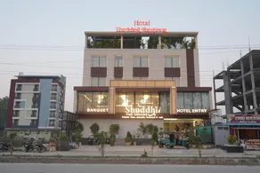 The Grand Rangawat - Image 3