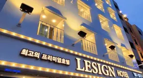 SongJeong Lesign Hotel - Image 4