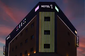 Hotel Moon Cheonan ShinBuldang - Image 4