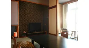 Seaside Hotel Geibousou - Vacation STAY 92572v - Image 2