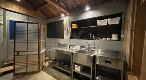 Mizuo Rental House in Mimitsu Historical Village - Max 4 ppl - Image 5