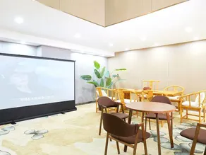 Days Inn Frontier Wuxi - Image 5