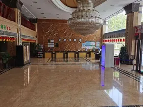 Bishui Lantian Hotel - Image 4