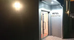 Hotel Asahi Grandeur Fuchu - Image 5