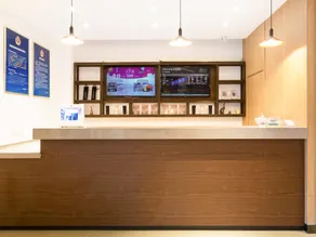 Hanting Hotel Beijing Anzhenqiao West Branch - Image 2