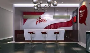 Thank Inn Hotel Ningxia Yinchuan Xixia District Tongxin Road - Image 5