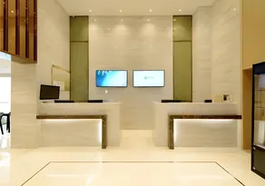 City Comfort Inn Guiyang North High Speed Railway Station - Image 2