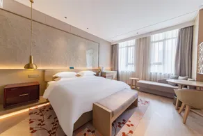 Haidong Huarong Baihao Hotel - Image 2